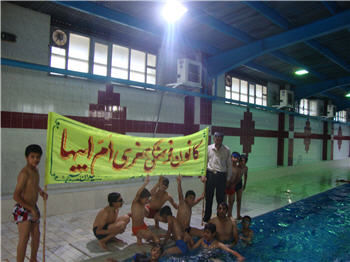 http://samenblog.com/uploads/f/fatematazahra/62350.jpg